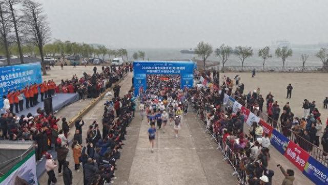 开云体育官网-2026长三角全民健身走（跑）邀请赛宿松小孤山站鸣枪|安徽省|选手|比赛|赛事|虞恒_新浪体育_新浪新闻
